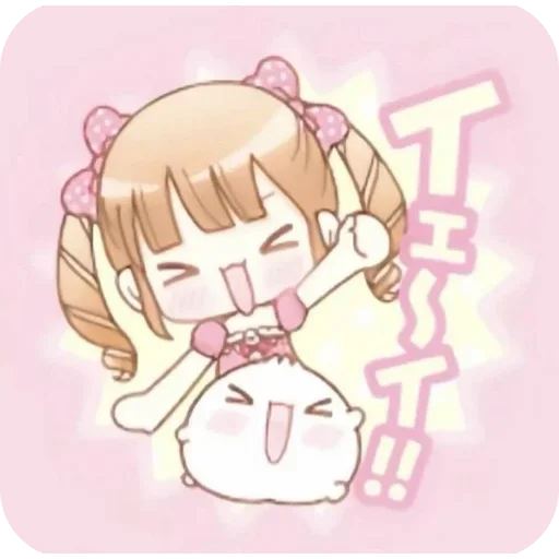 텔레그램 스티커