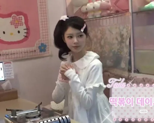 텔레그램 스티커
