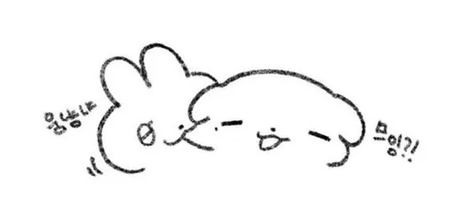 텔레그램 스티커