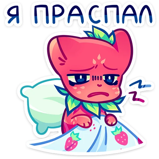 텔레그램 스티커