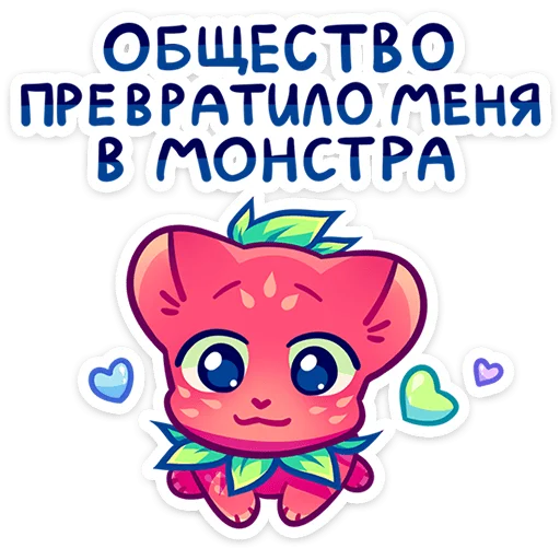 텔레그램 스티커