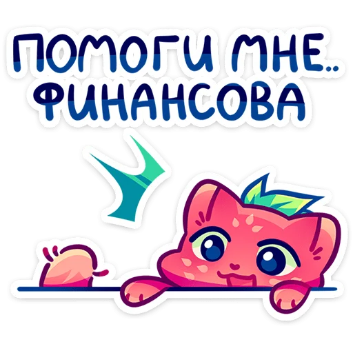 텔레그램 스티커