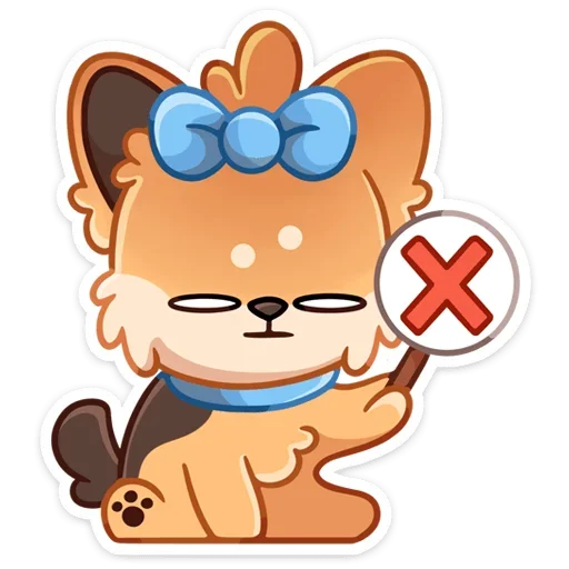 텔레그램 스티커