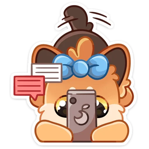 텔레그램 스티커