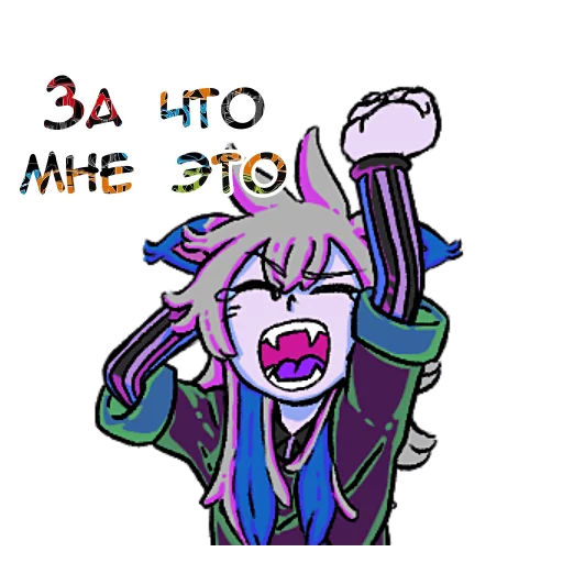 텔레그램 스티커
