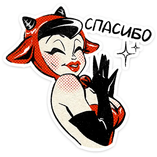 텔레그램 스티커