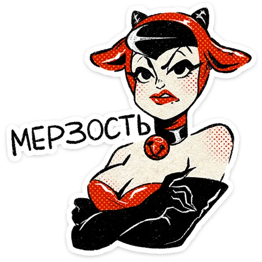 텔레그램 스티커