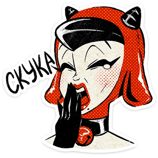 텔레그램 스티커