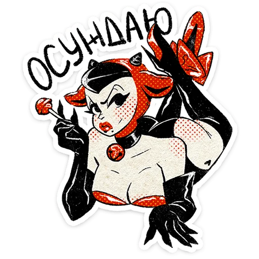 텔레그램 스티커