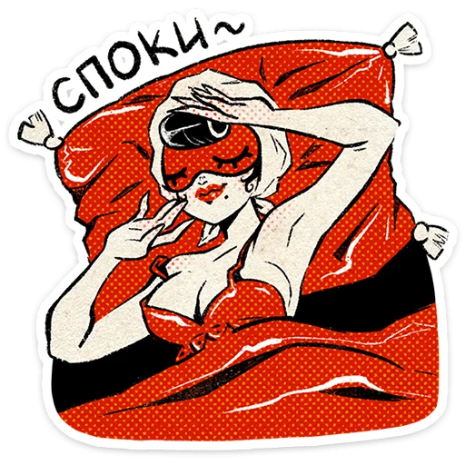 텔레그램 스티커