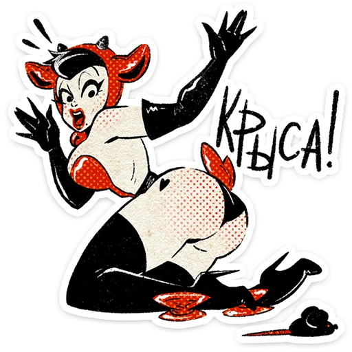 텔레그램 스티커