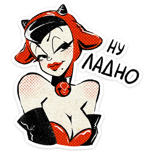 텔레그램 스티커