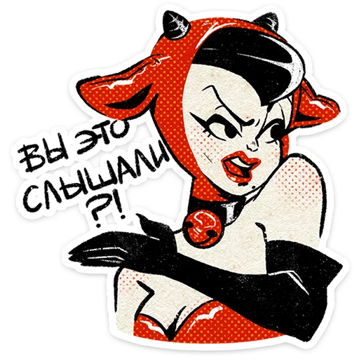 텔레그램 스티커