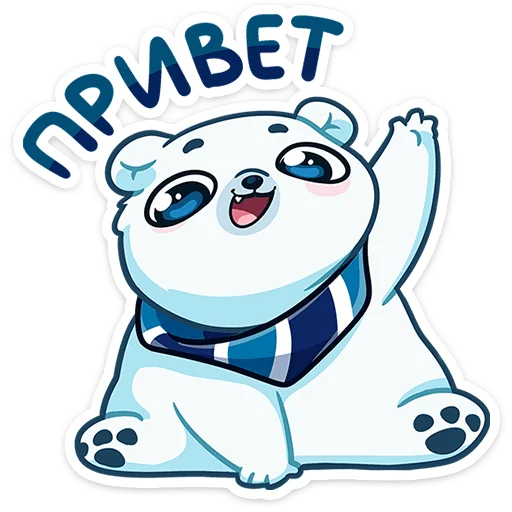 텔레그램 스티커