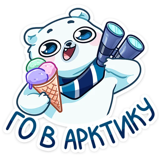 텔레그램 스티커