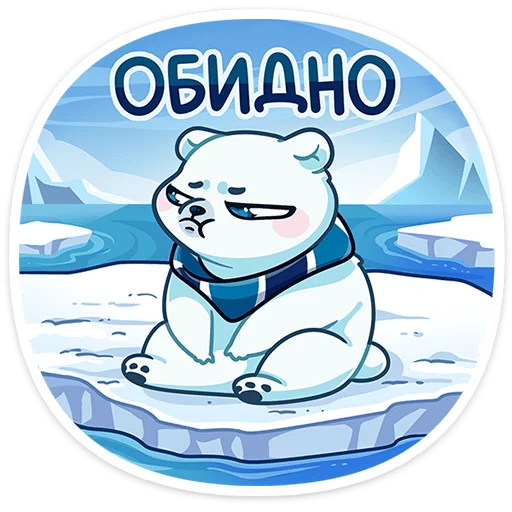 텔레그램 스티커