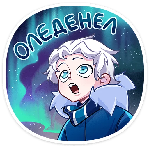 텔레그램 스티커