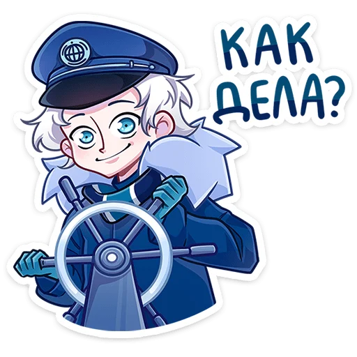 텔레그램 스티커