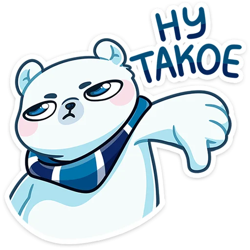 텔레그램 스티커