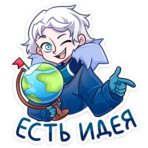 텔레그램 스티커