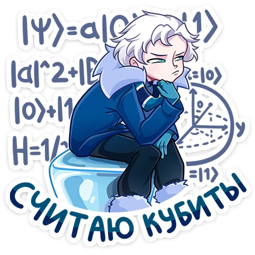 텔레그램 스티커