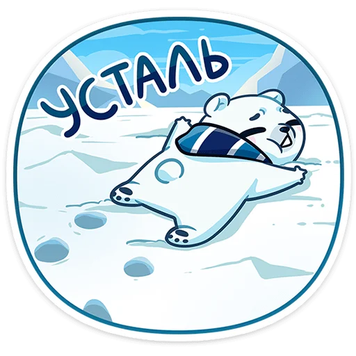 텔레그램 스티커