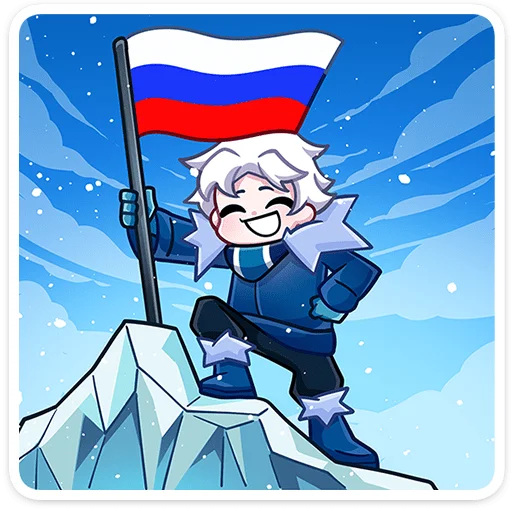 텔레그램 스티커