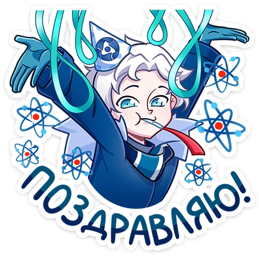 텔레그램 스티커