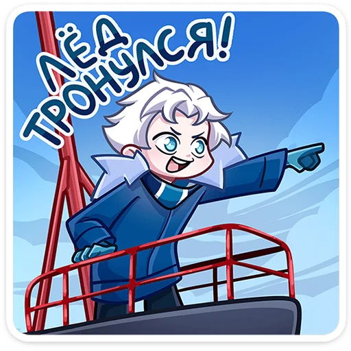 텔레그램 스티커