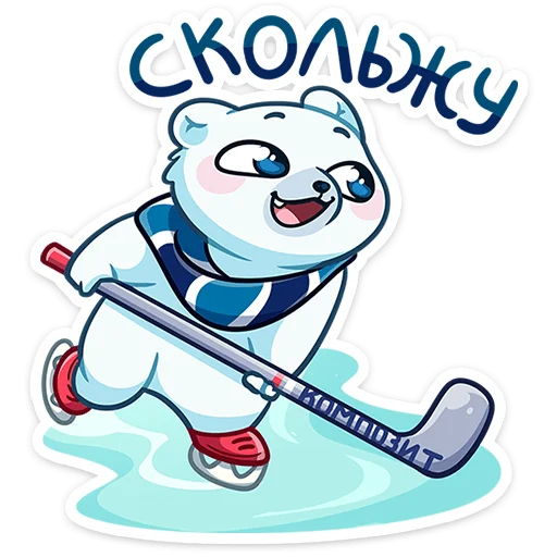 텔레그램 스티커