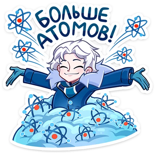 텔레그램 스티커