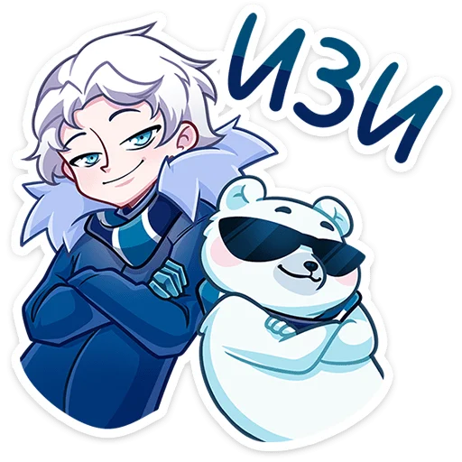 텔레그램 스티커