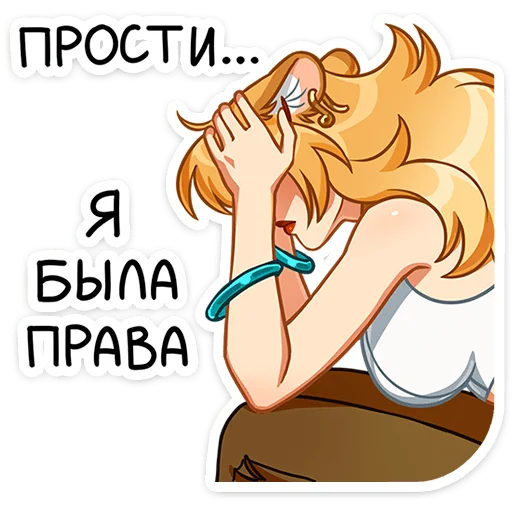 텔레그램 스티커