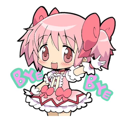 텔레그램 스티커