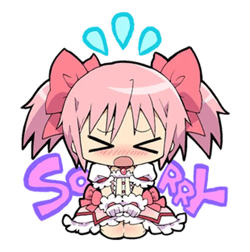 텔레그램 스티커