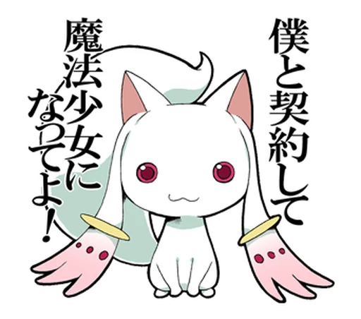 텔레그램 스티커