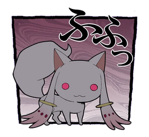 텔레그램 스티커