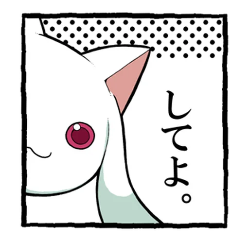 텔레그램 스티커