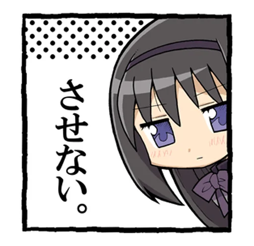 텔레그램 스티커