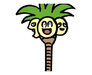 표정 풍부한 나시 (Expressive Exeggutor)