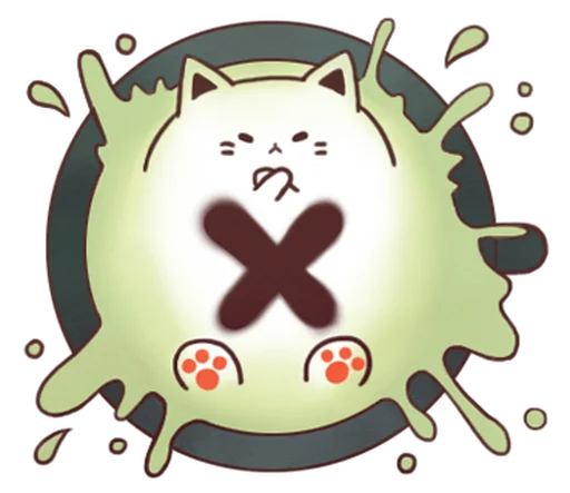 텔레그램 스티커