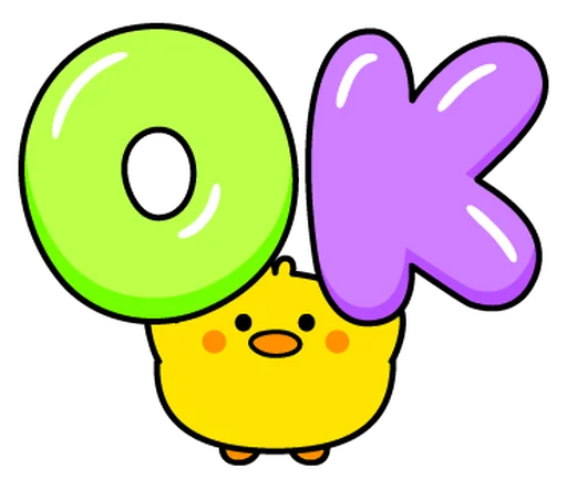 텔레그램 스티커