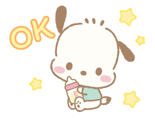 텔레그램 스티커