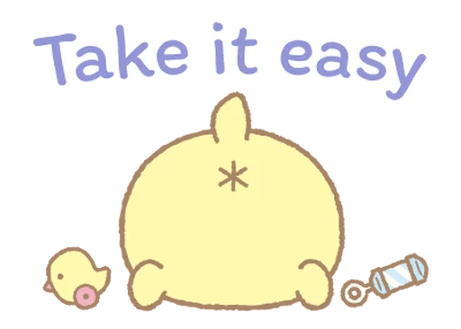 텔레그램 스티커