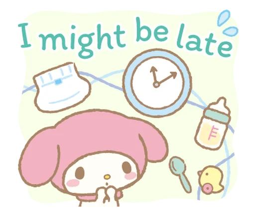 텔레그램 스티커