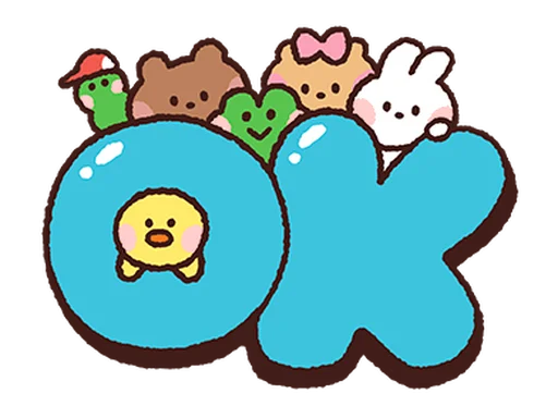 텔레그램 스티커