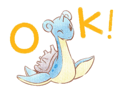 텔레그램 스티커