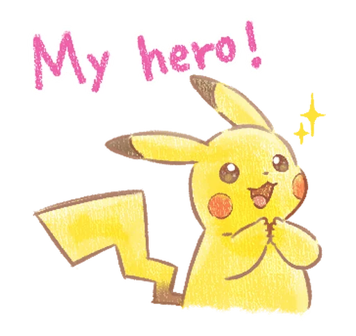 텔레그램 스티커