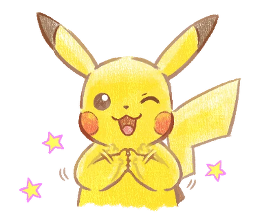 텔레그램 스티커