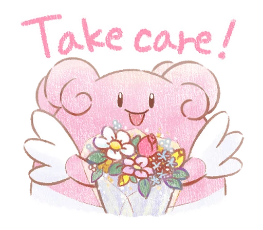 텔레그램 스티커